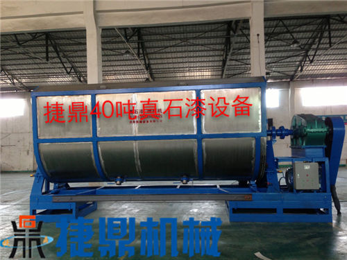 真石漆攪拌機(jī) 真石漆攪拌機(jī)