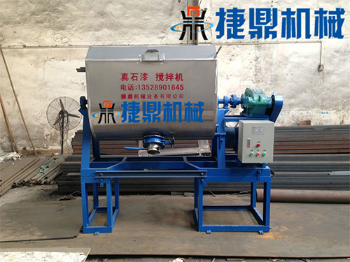 真石漆攪拌機(jī) 真石漆攪拌機(jī)