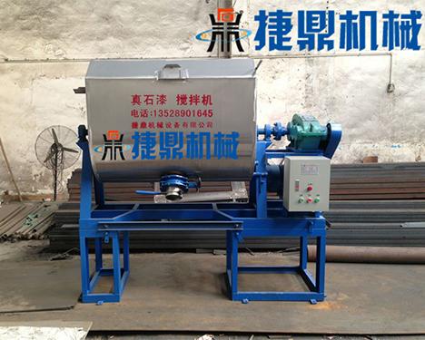 真石漆攪拌機 真石漆攪拌機
