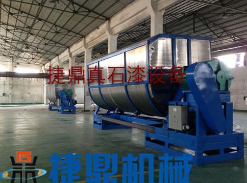 真石漆攪拌機 真石漆攪拌機