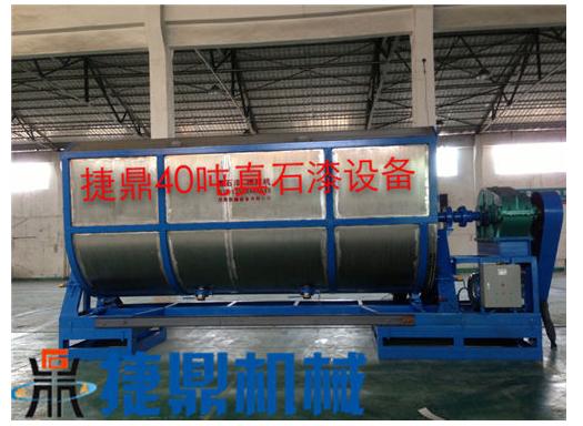 真石漆攪拌機 真石漆攪拌機