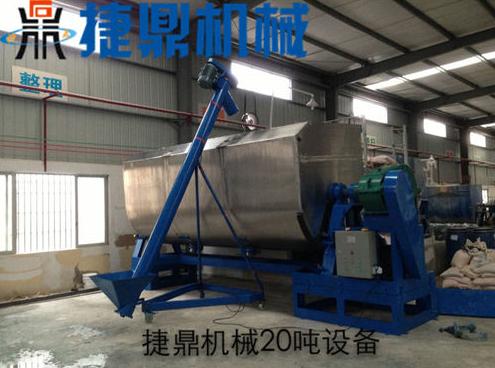 真石漆攪拌機(jī) 真石漆攪拌機(jī)