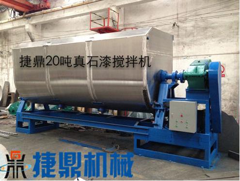 真石漆攪拌機 真石漆攪拌機