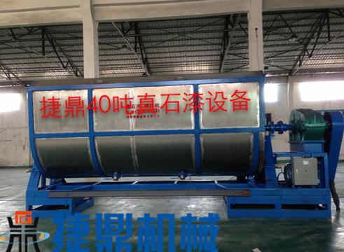 真石漆攪拌機 真石漆攪拌機