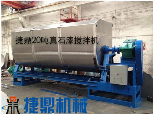 真石漆攪拌機(jī)