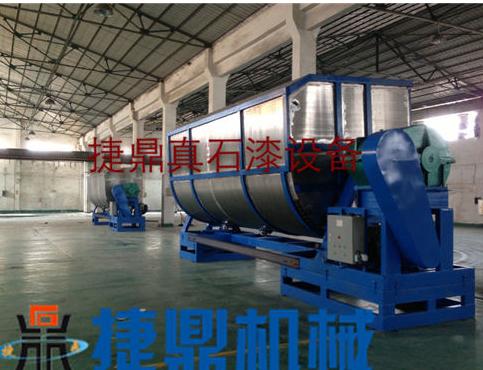 真石漆攪拌機(jī) 真石漆攪拌機(jī)