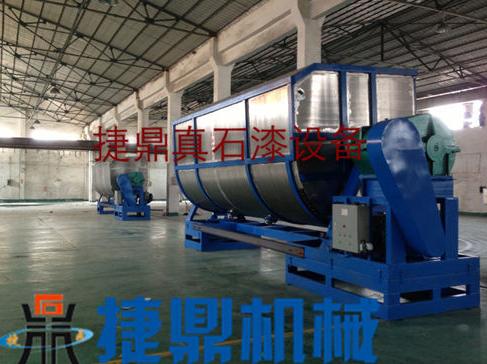 真石漆攪拌機(jī) 真石漆攪拌機(jī)