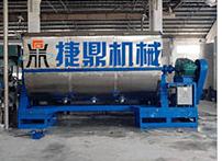 真石漆攪拌機(jī)