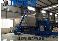 真石漆攪拌機(jī) 真石漆攪拌機(jī)