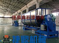 真石漆攪拌機(jī)