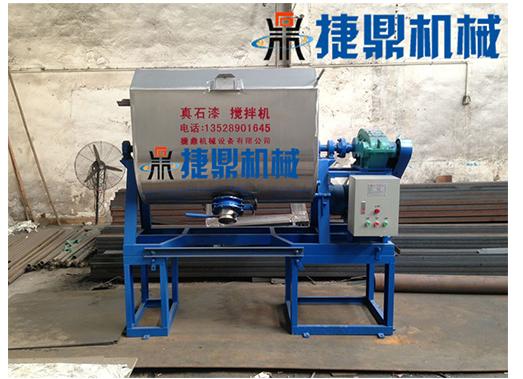 真石漆攪拌機(jī)