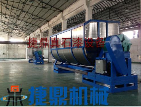 真石漆攪拌機(jī)