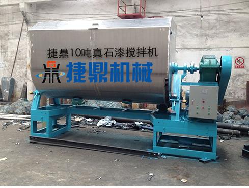 真石漆攪拌機(jī)