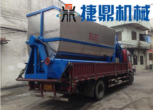 真石漆攪拌機(jī)