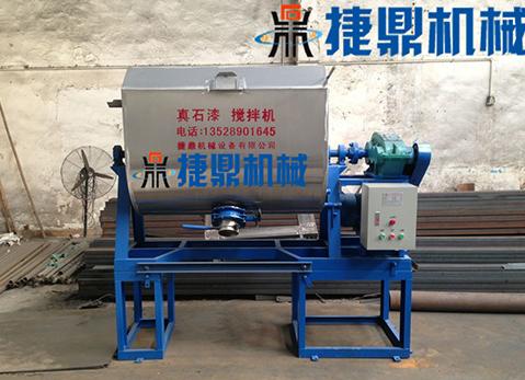 真石漆攪拌機(jī) 真石漆攪拌機(jī)