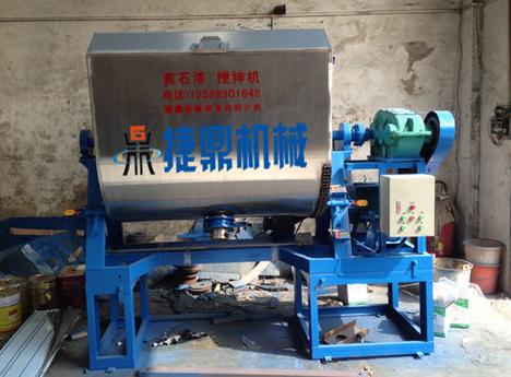 真石漆攪拌機(jī)