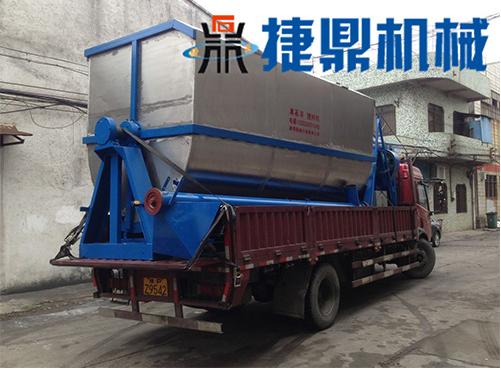 真石漆攪拌機(jī)