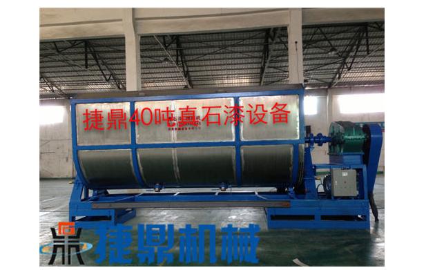 真石漆攪拌機(jī)