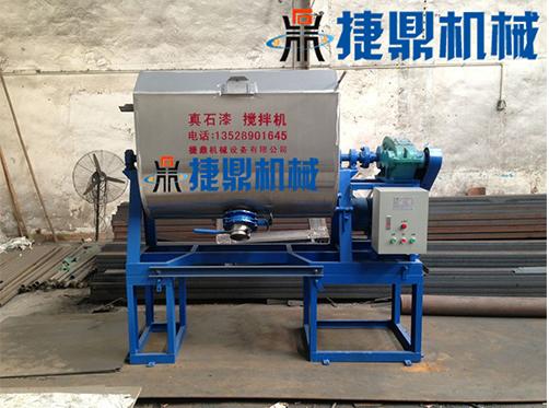 真石漆攪拌機(jī)