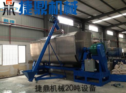 真石漆攪拌機(jī) 真石漆攪拌機(jī)