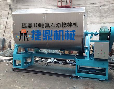 真石漆攪拌機(jī)