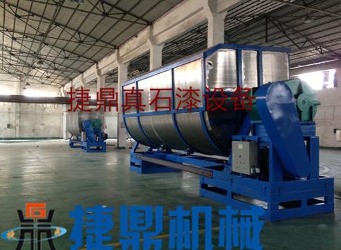 真石漆攪拌機(jī)