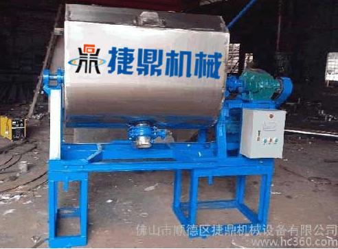 真石漆攪拌機(jī)