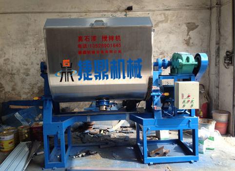 真石漆攪拌機(jī)