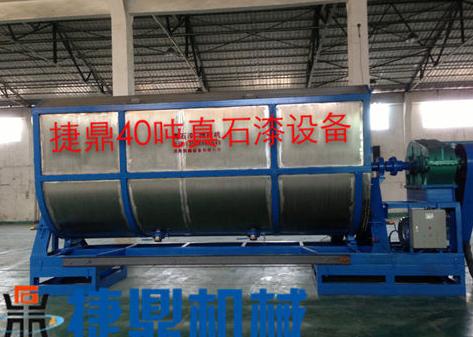 真石漆攪拌機(jī)