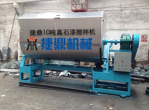 真石漆攪拌機 真石漆攪拌機