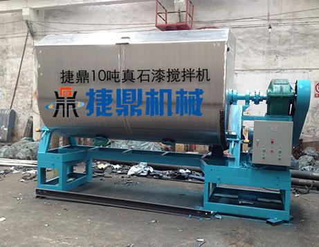 真石漆攪拌機(jī)