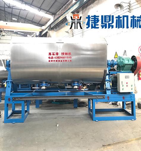 真石漆攪拌機(jī)