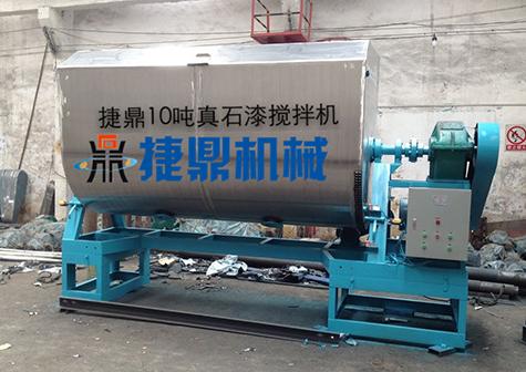 真石漆攪拌機(jī)