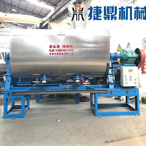 真石漆攪拌機(jī)