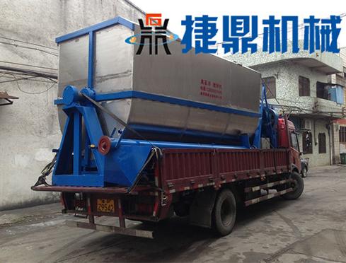 真石漆攪拌機(jī)