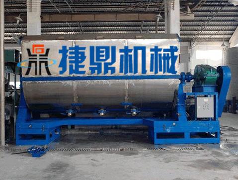 真石漆攪拌機(jī)