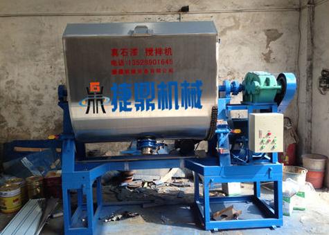 真石漆攪拌機(jī)