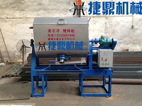 真石漆攪拌機使用 真石漆攪拌機使用