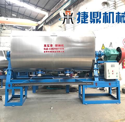 真石漆攪拌機(jī)選擇