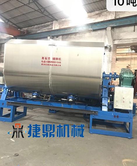 真石漆攪拌機(jī)節(jié)省