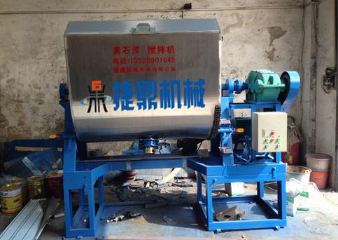 真石漆攪拌機(jī)