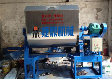 真石漆攪拌機(jī)