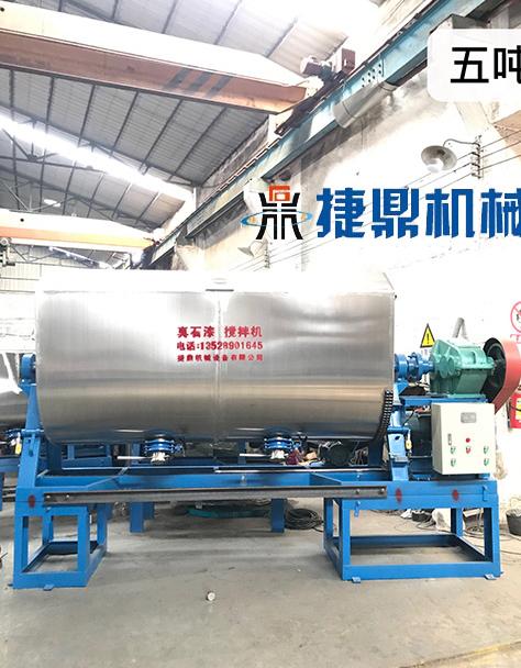 真石漆攪拌機(jī)選擇