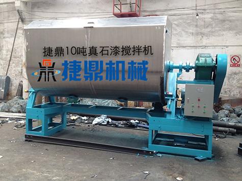 真石漆攪拌機(jī)安裝