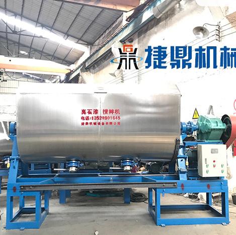 真石漆攪拌機(jī)節(jié)省