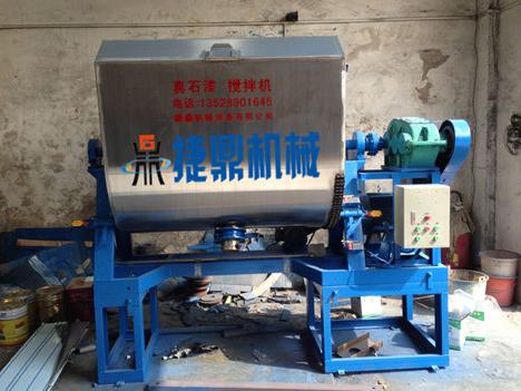 真石漆攪拌機(jī)