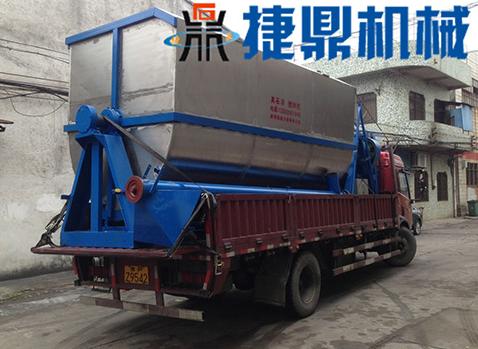 真石漆攪拌機(jī)