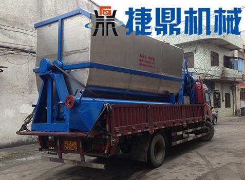 真石漆攪拌機(jī)生產(chǎn)