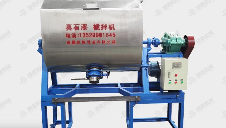 真石漆攪拌機(jī)